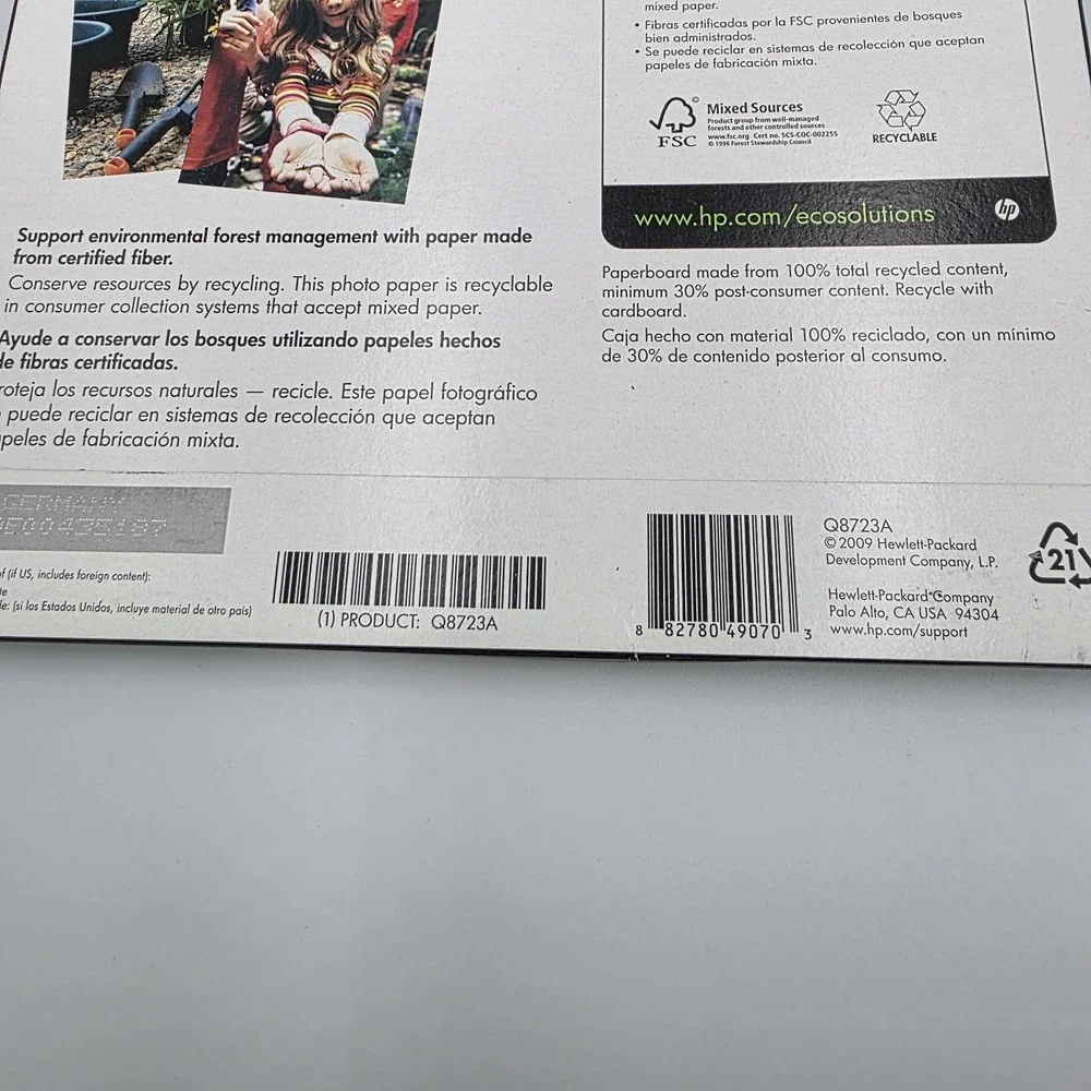 HP Everyday Semi-Gloss Inkjet Photo Paper 41 Sheets 8.5